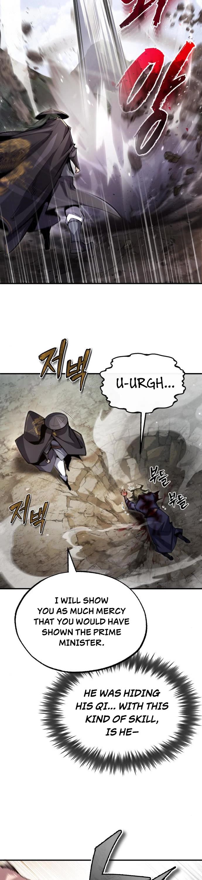 One Hit Teacher, Master Baek chapter 48 - page 34