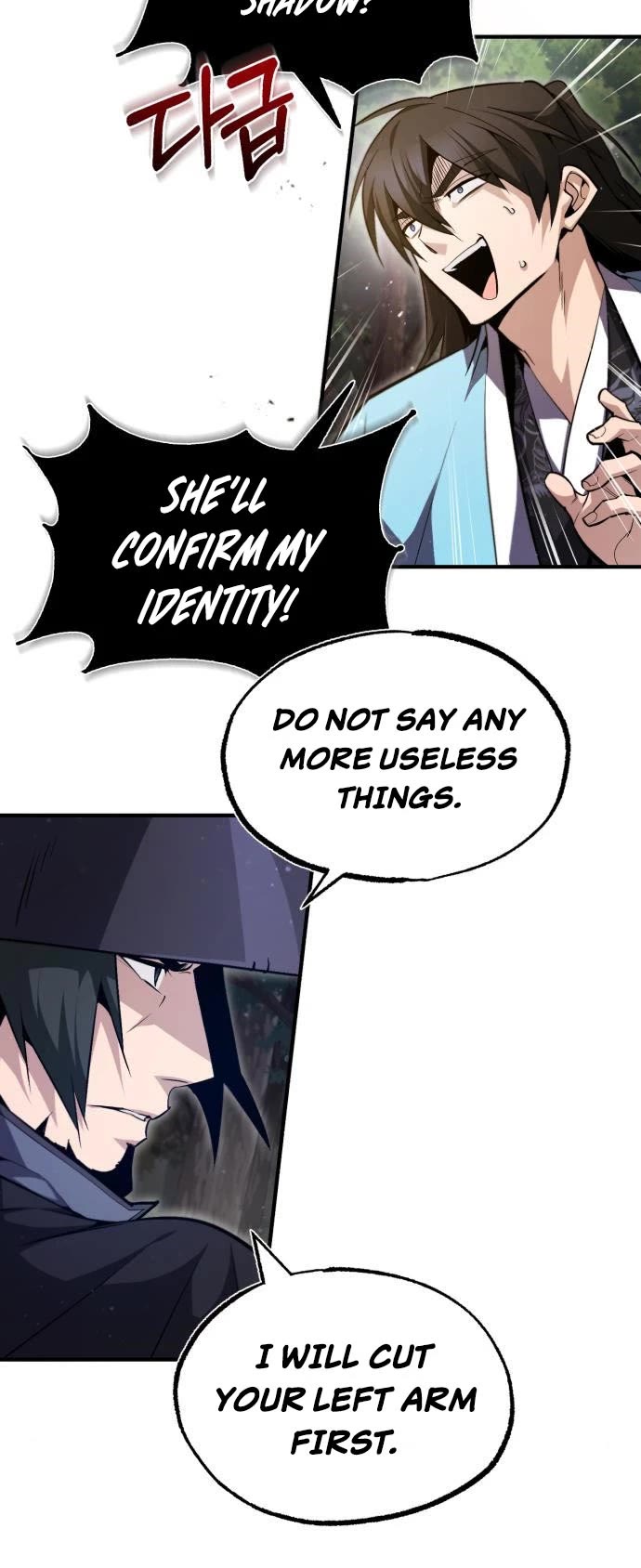 One Hit Teacher, Master Baek chapter 48 - page 40