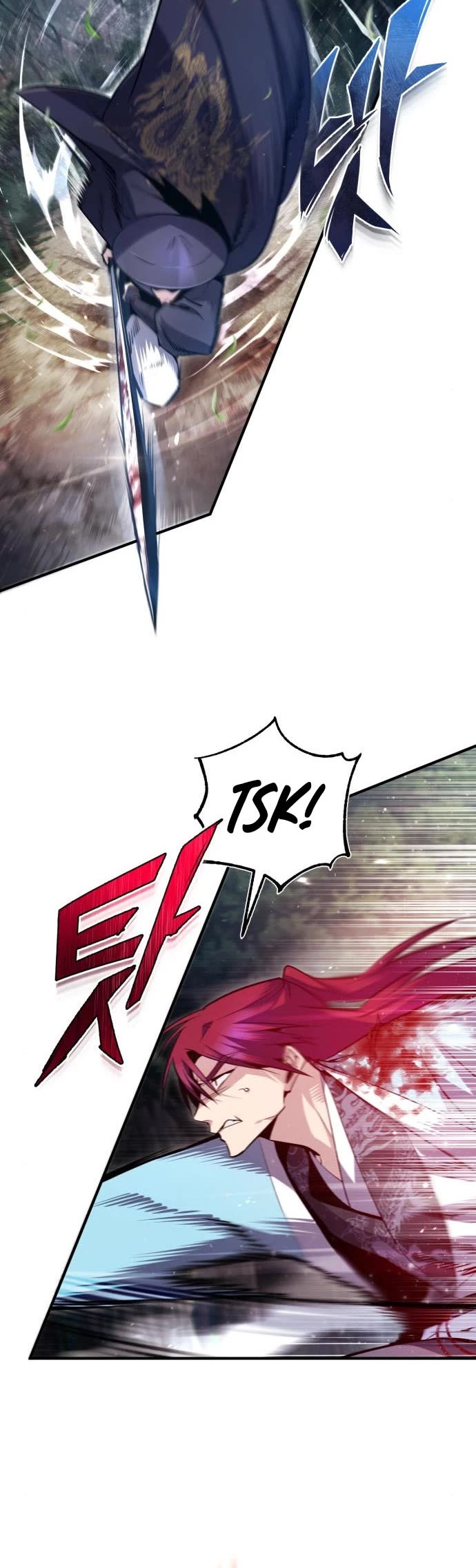 One Hit Teacher, Master Baek chapter 48 - page 45
