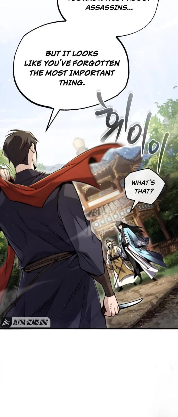 One Hit Teacher, Master Baek chapter 48 - page 6