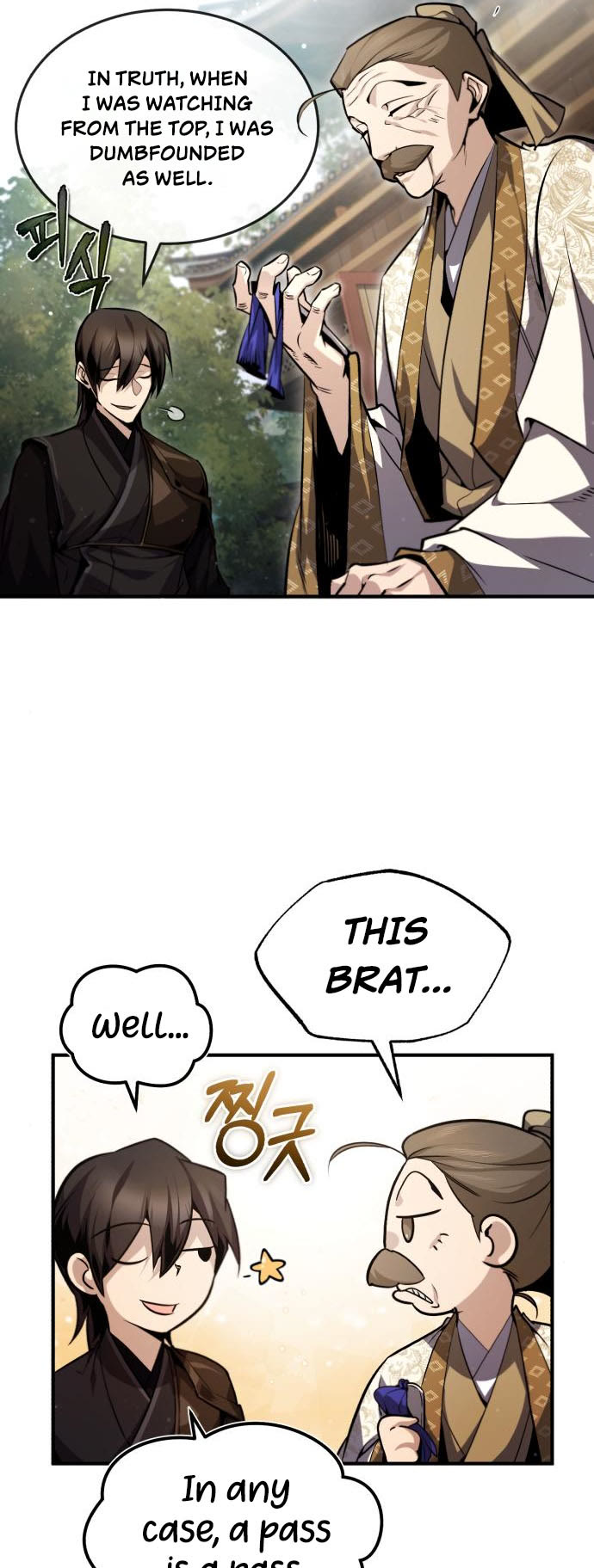 One Hit Teacher, Master Baek chapter 47 - page 15