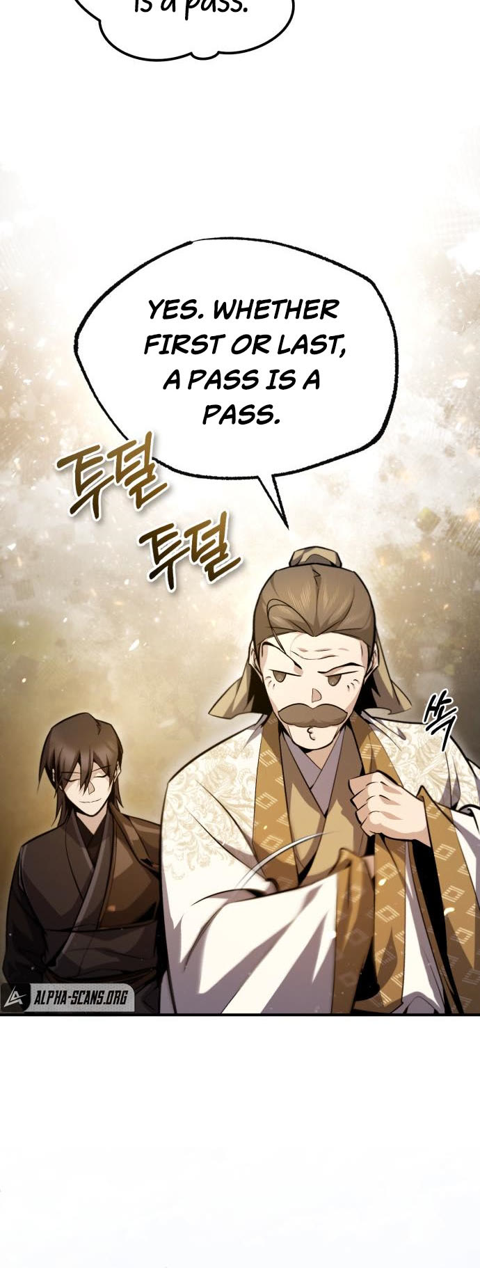 One Hit Teacher, Master Baek chapter 47 - page 16