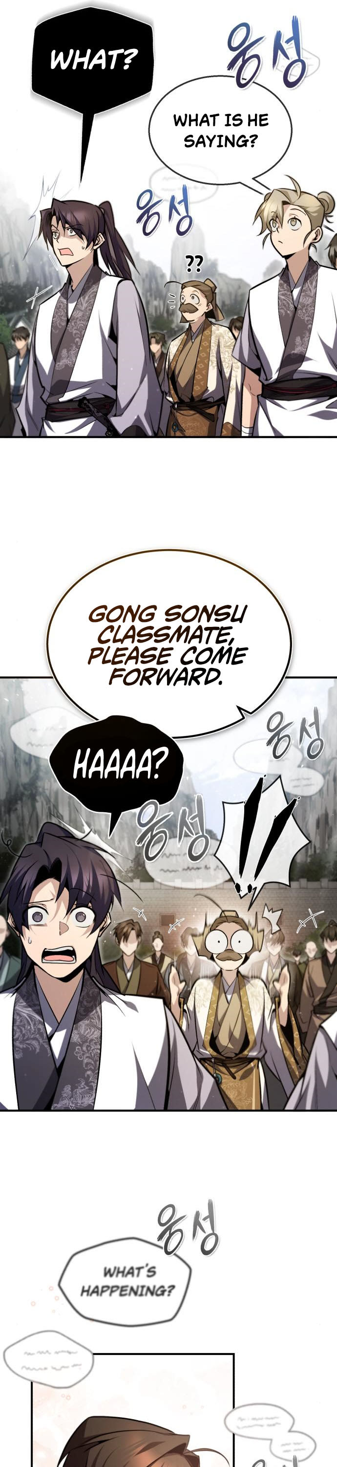 One Hit Teacher, Master Baek chapter 47 - page 26