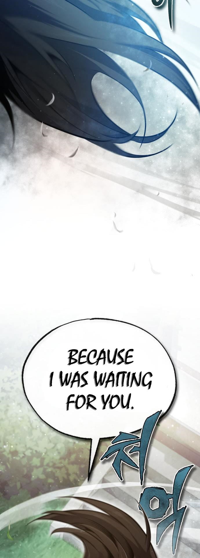One Hit Teacher, Master Baek chapter 47 - page 53