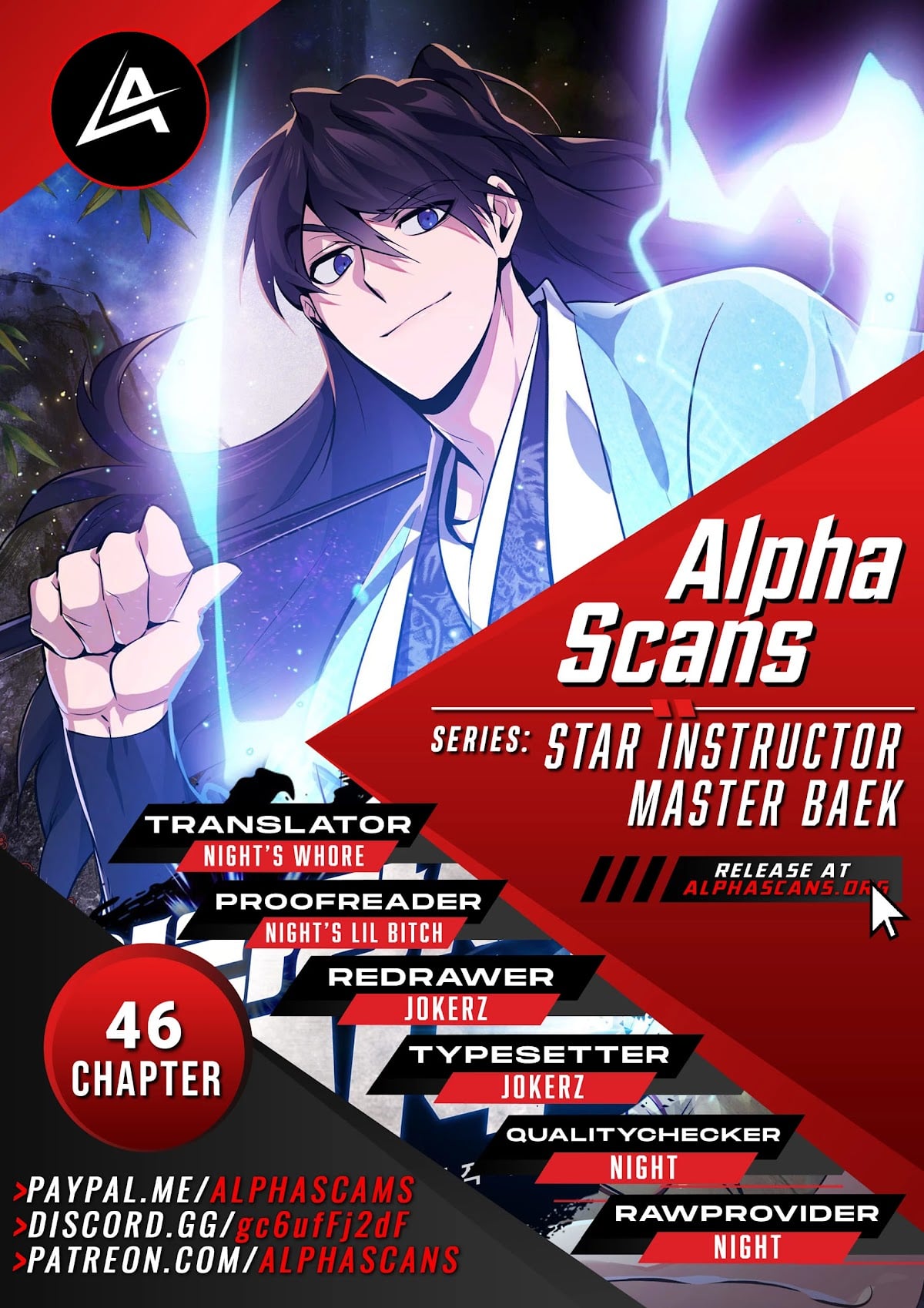 One Hit Teacher, Master Baek chapter 46 - page 1