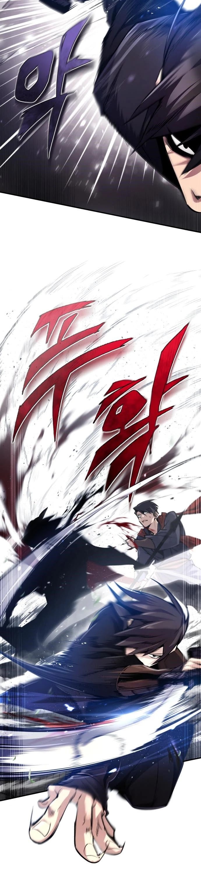 One Hit Teacher, Master Baek chapter 46 - page 13
