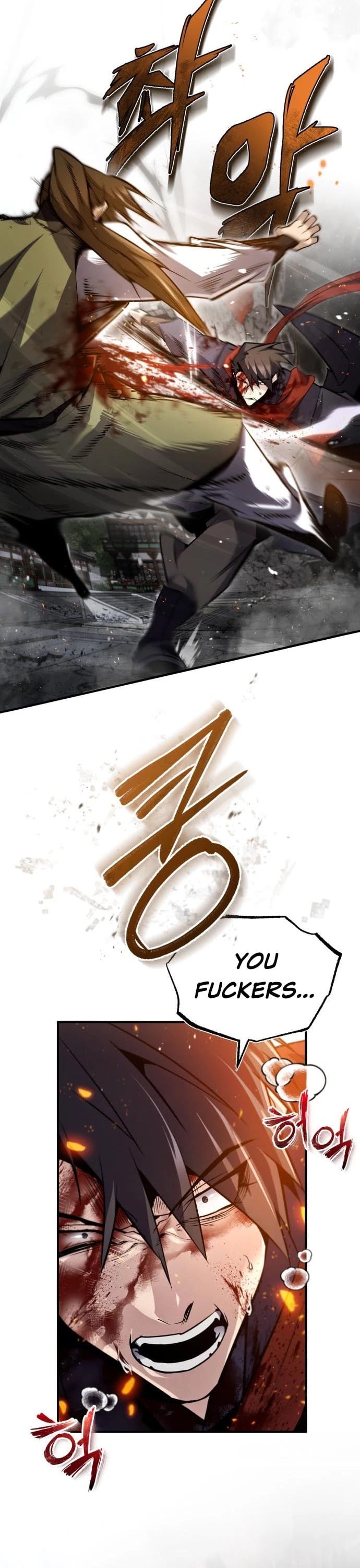 One Hit Teacher, Master Baek chapter 46 - page 18
