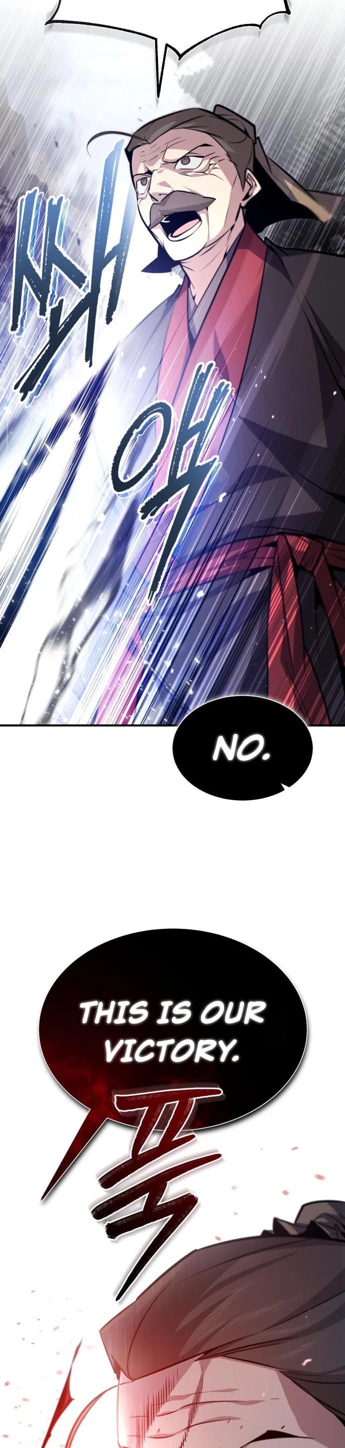 One Hit Teacher, Master Baek chapter 46 - page 31