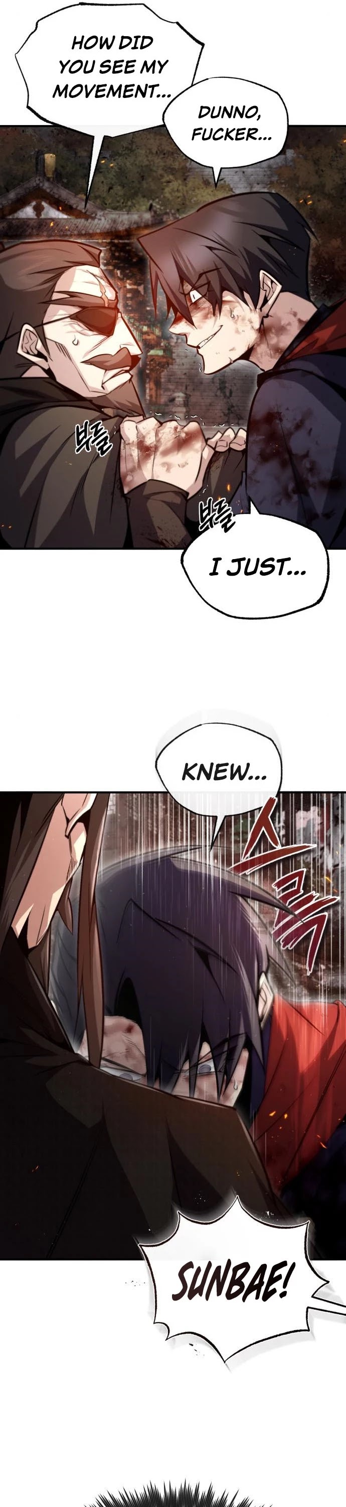One Hit Teacher, Master Baek chapter 46 - page 33