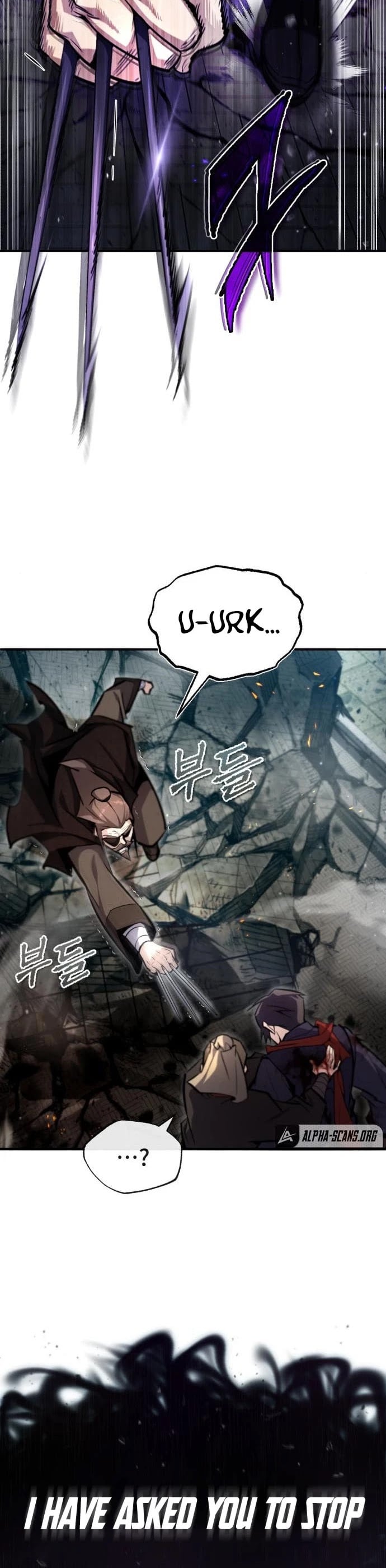 One Hit Teacher, Master Baek chapter 46 - page 36