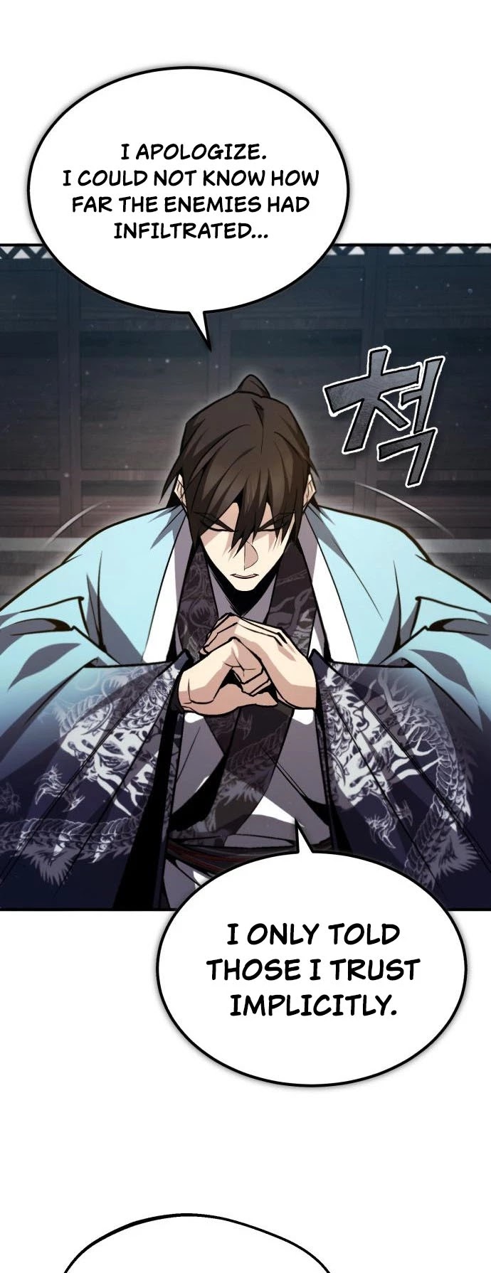 One Hit Teacher, Master Baek chapter 46 - page 45