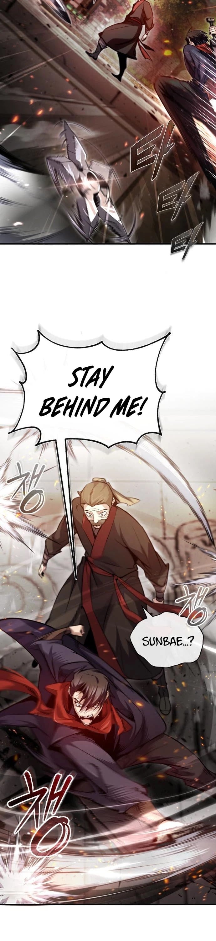 One Hit Teacher, Master Baek chapter 46 - page 8