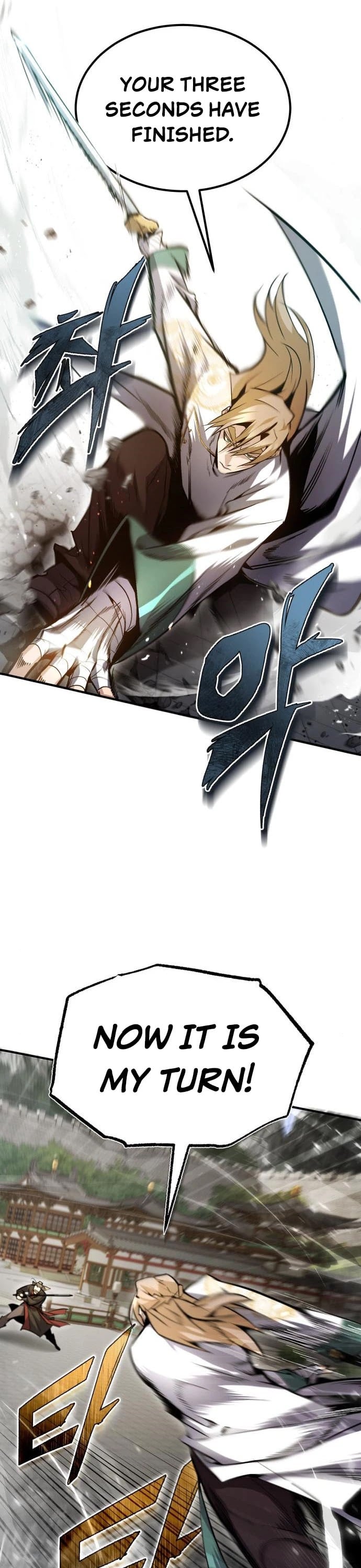 One Hit Teacher, Master Baek chapter 45 - page 12