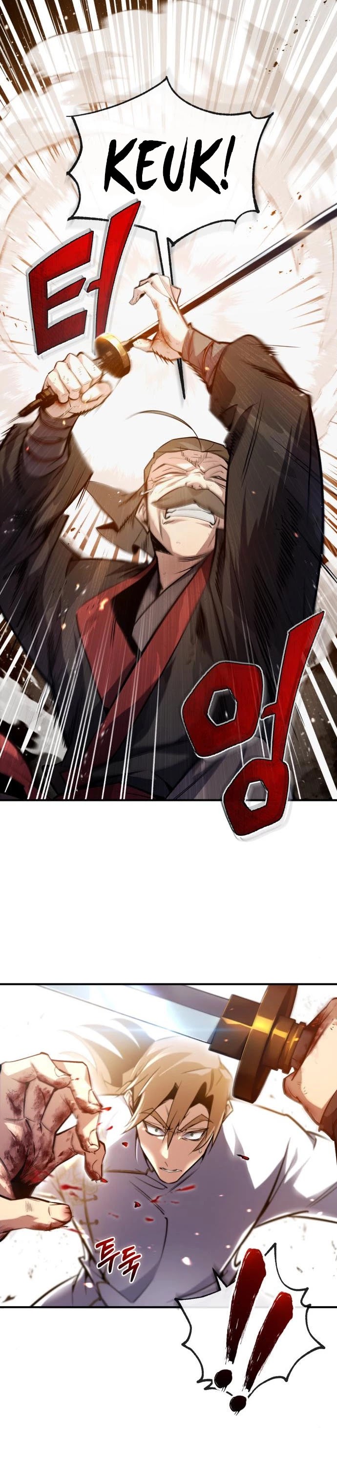 One Hit Teacher, Master Baek chapter 45 - page 18