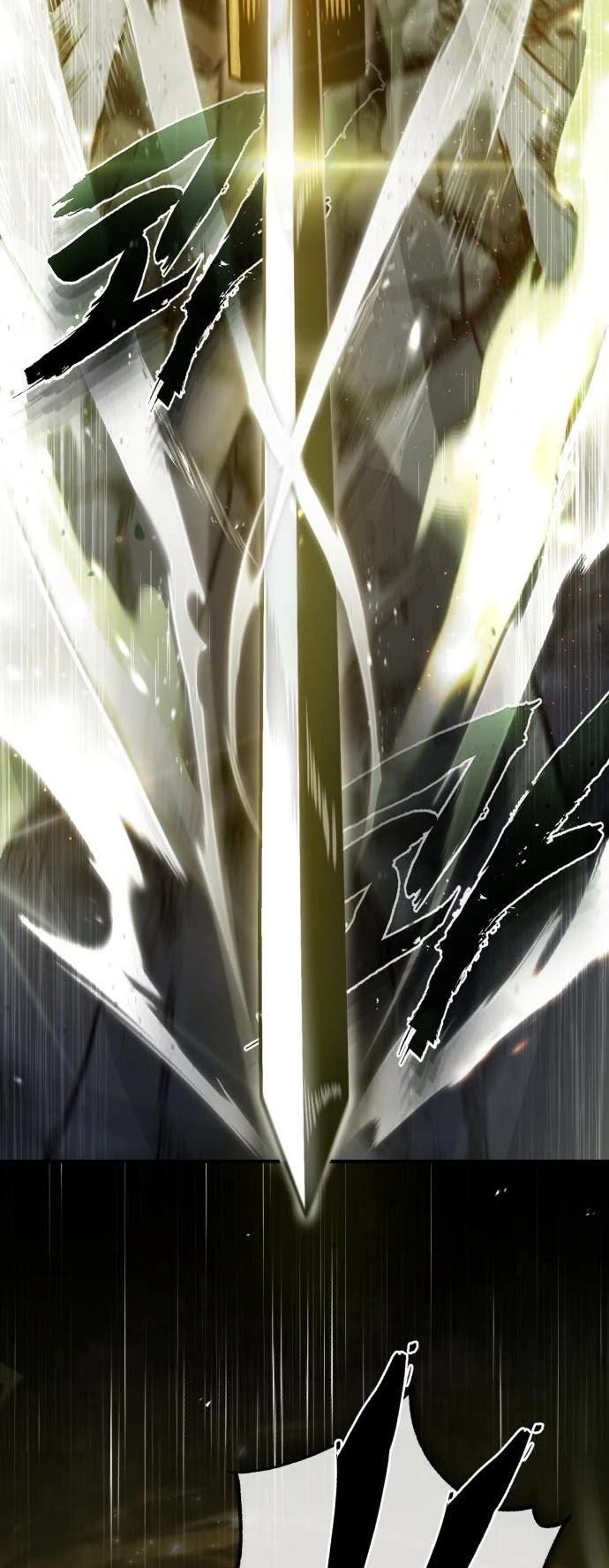 One Hit Teacher, Master Baek chapter 45 - page 24