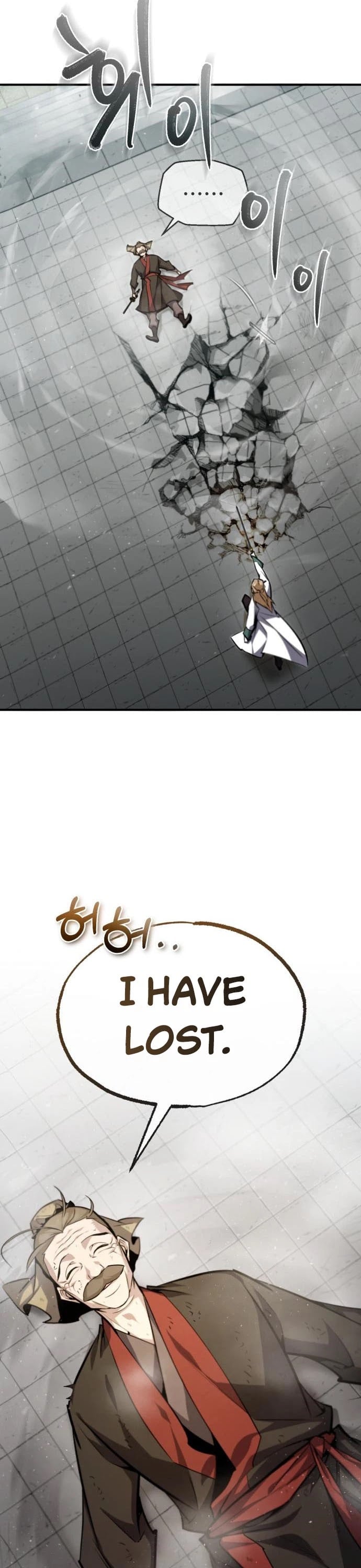 One Hit Teacher, Master Baek chapter 45 - page 27