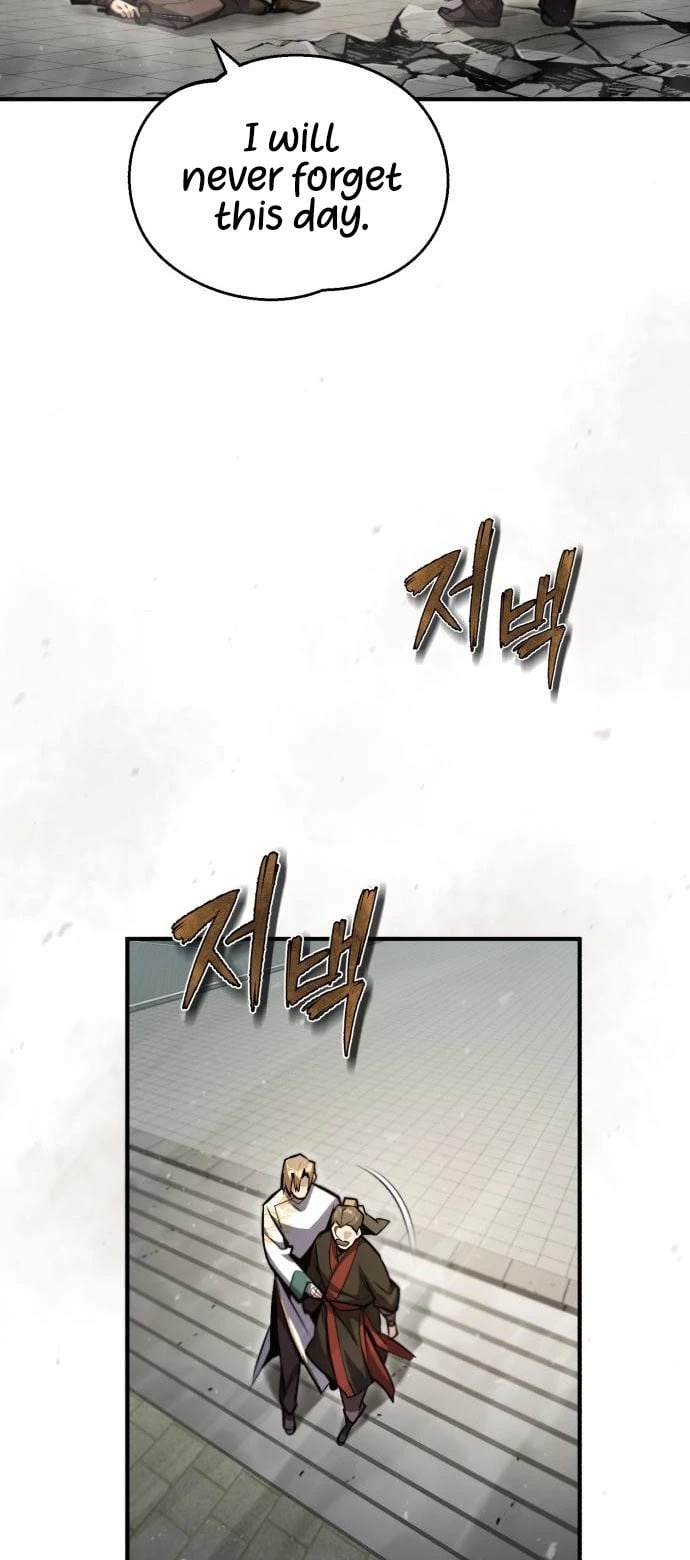 One Hit Teacher, Master Baek chapter 45 - page 29