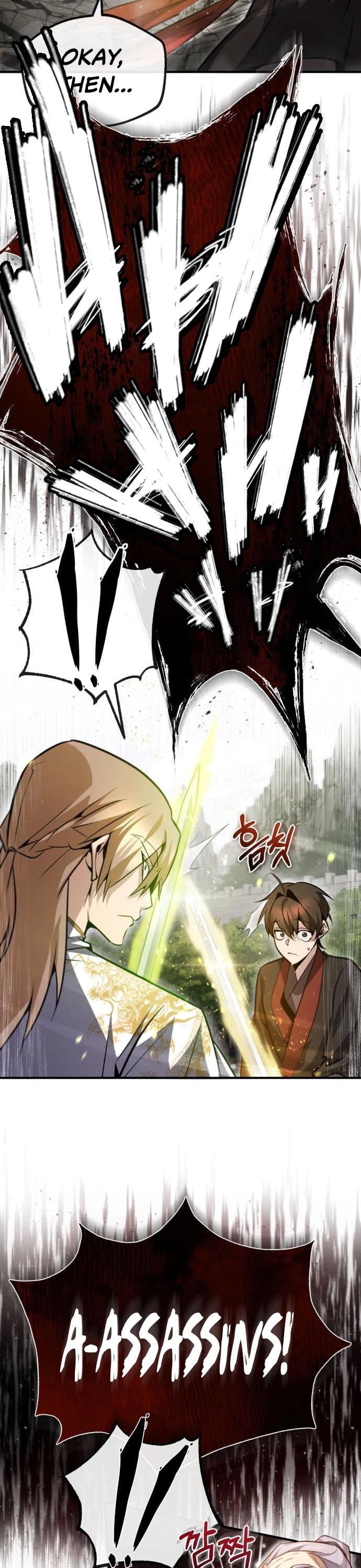 One Hit Teacher, Master Baek chapter 45 - page 47