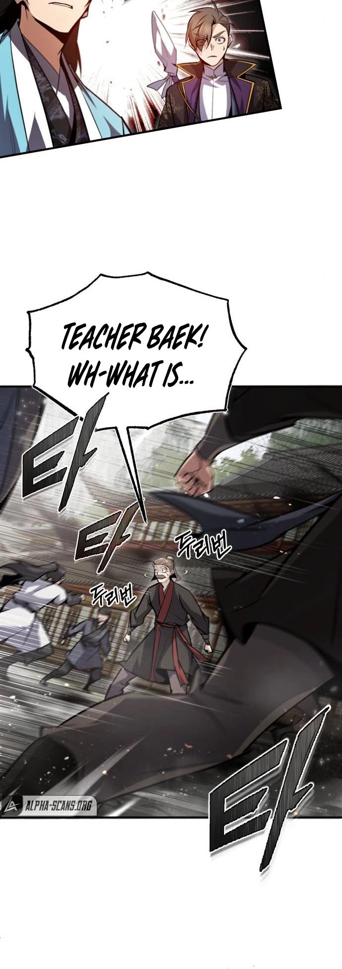 One Hit Teacher, Master Baek chapter 45 - page 49
