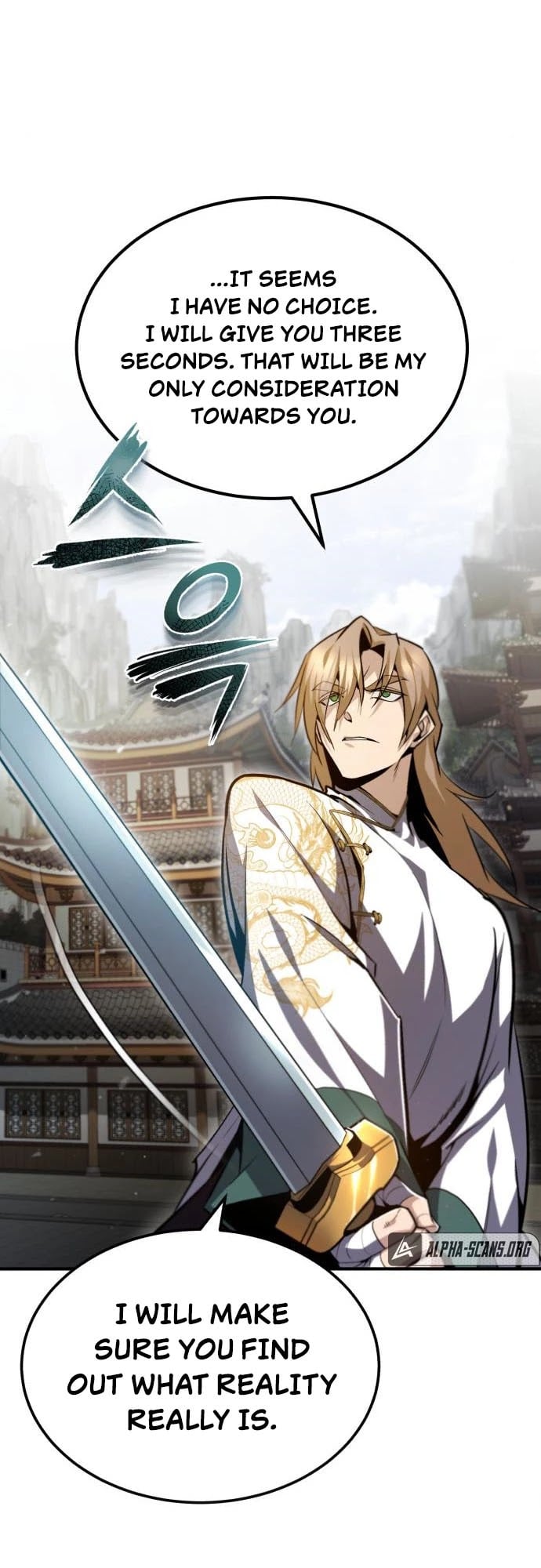 One Hit Teacher, Master Baek chapter 45 - page 6