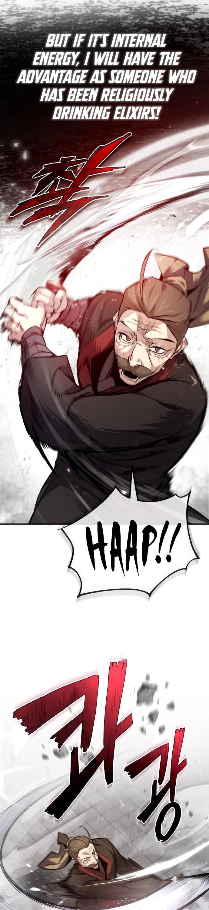 One Hit Teacher, Master Baek chapter 45 - page 9