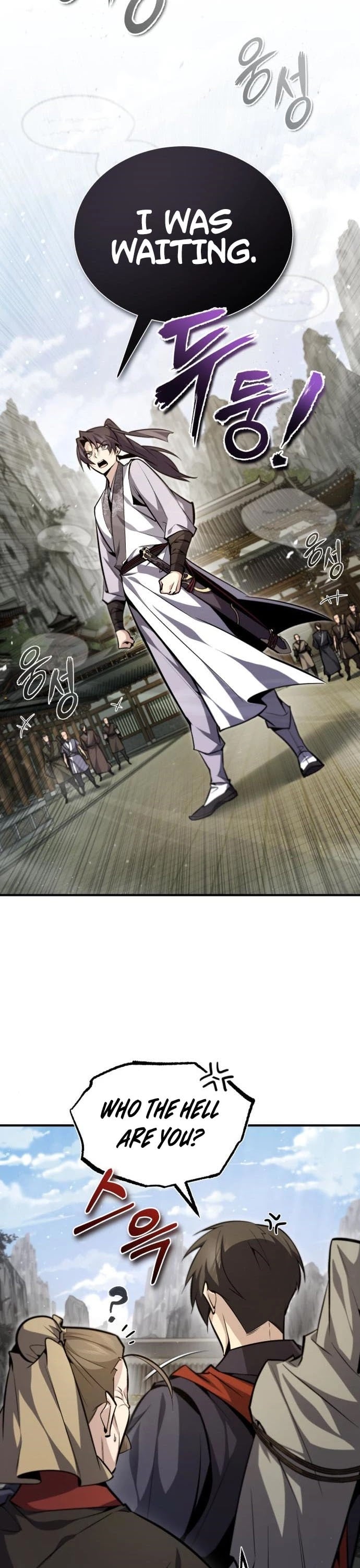 One Hit Teacher, Master Baek chapter 44 - page 11