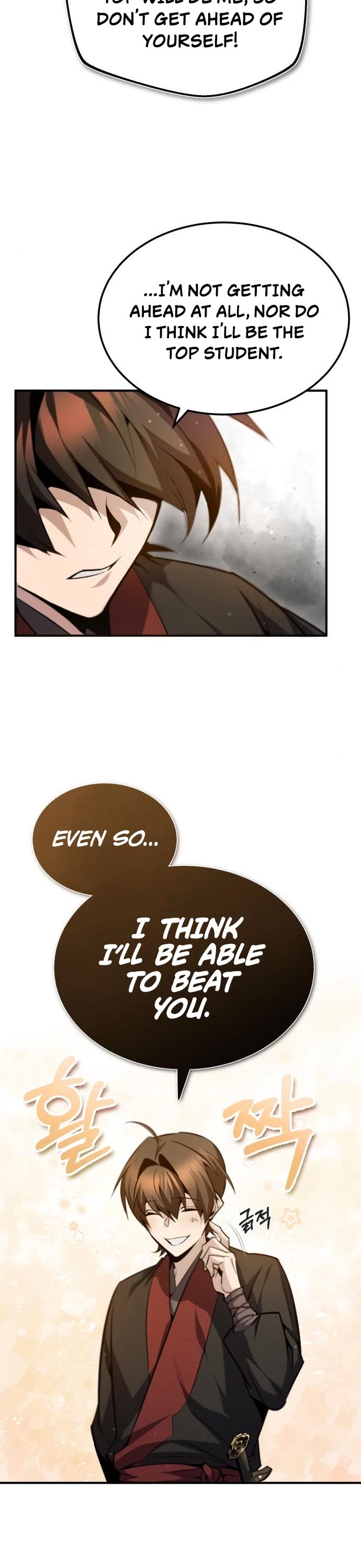 One Hit Teacher, Master Baek chapter 44 - page 15