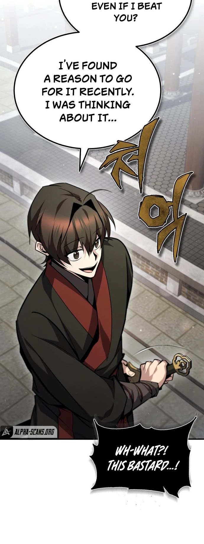 One Hit Teacher, Master Baek chapter 44 - page 17
