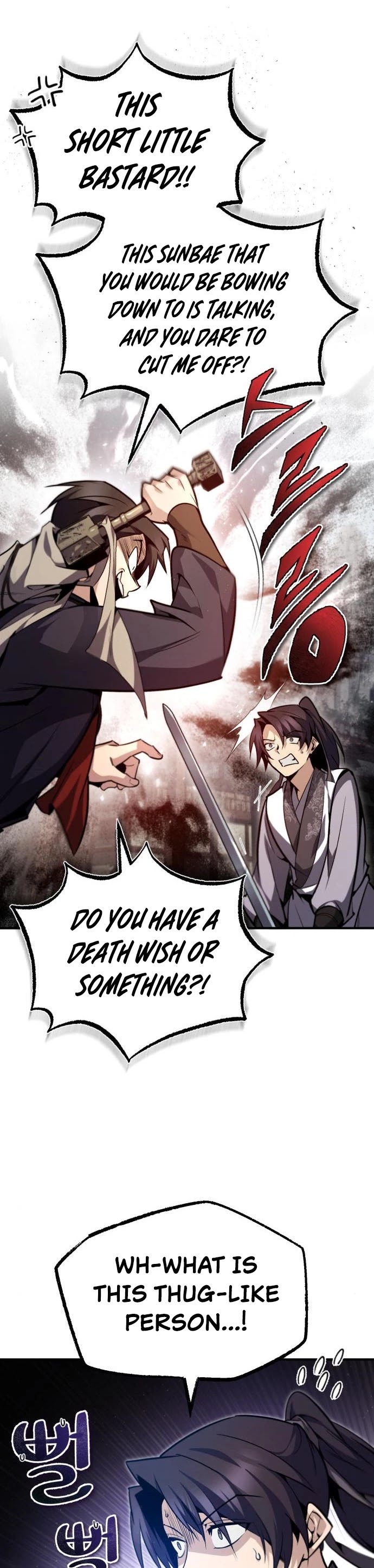 One Hit Teacher, Master Baek chapter 44 - page 20