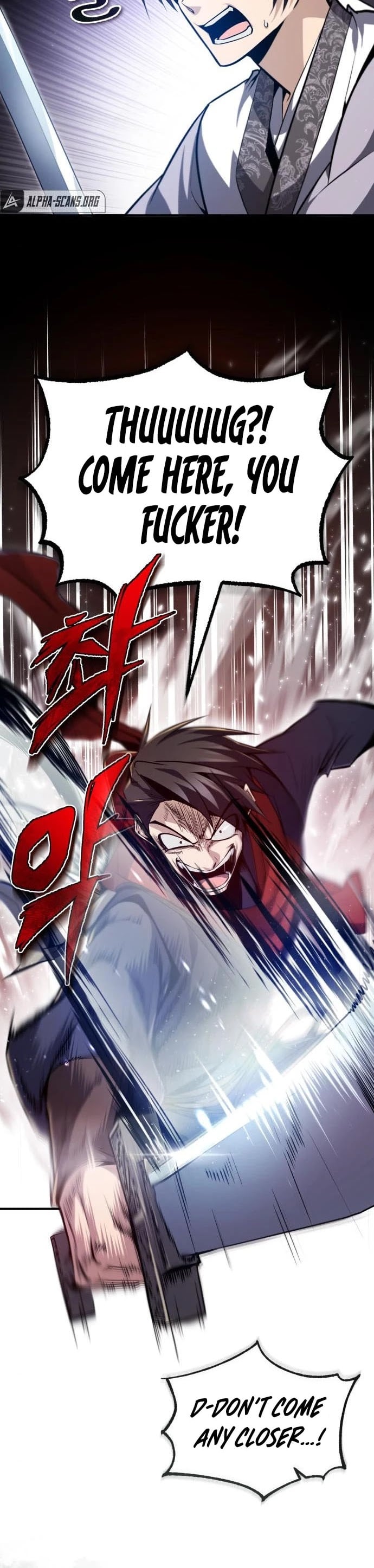 One Hit Teacher, Master Baek chapter 44 - page 21