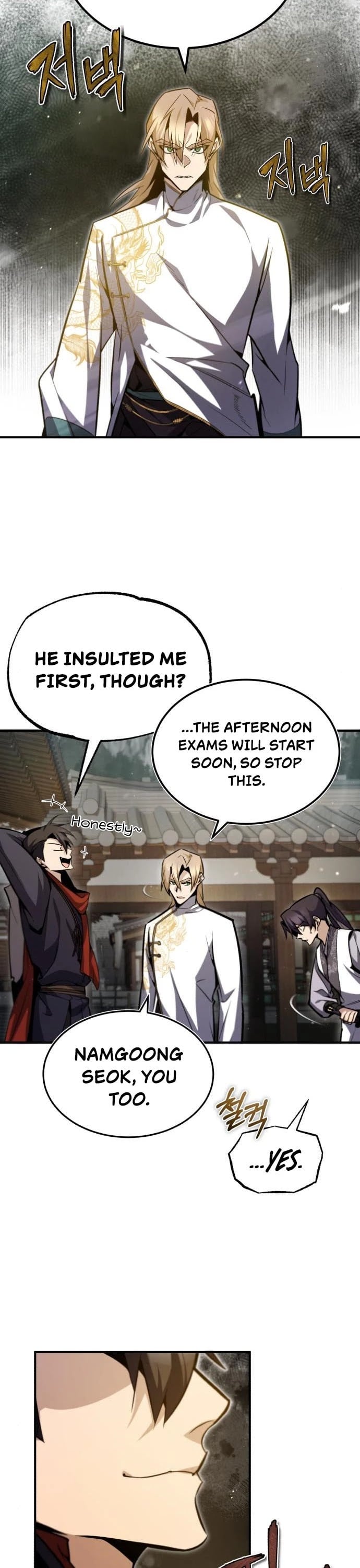 One Hit Teacher, Master Baek chapter 44 - page 23