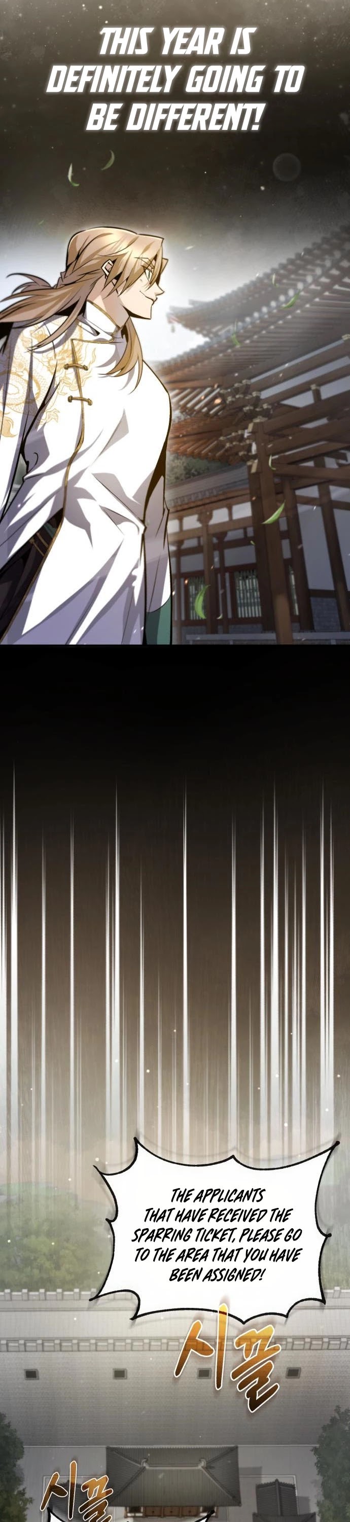 One Hit Teacher, Master Baek chapter 44 - page 26