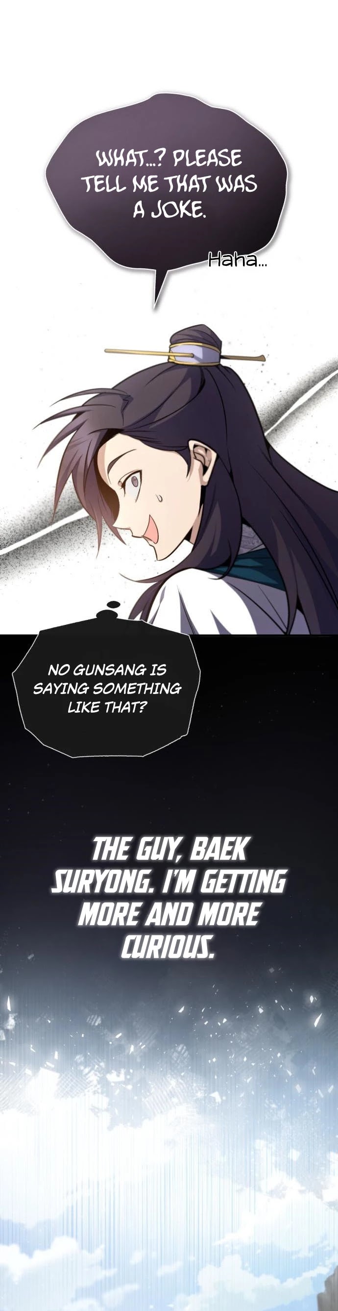 One Hit Teacher, Master Baek chapter 44 - page 32