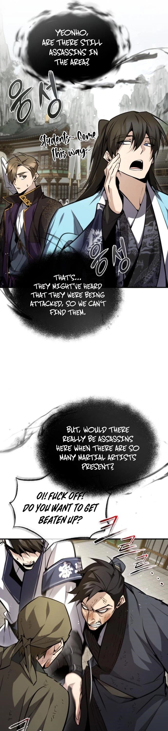 One Hit Teacher, Master Baek chapter 44 - page 34