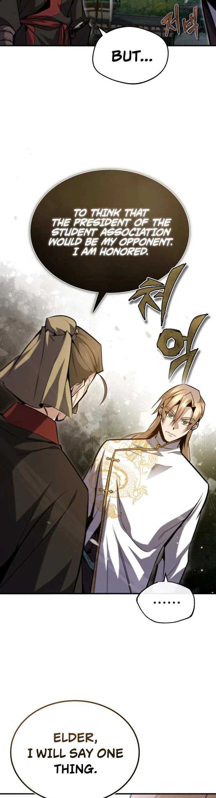 One Hit Teacher, Master Baek chapter 44 - page 40