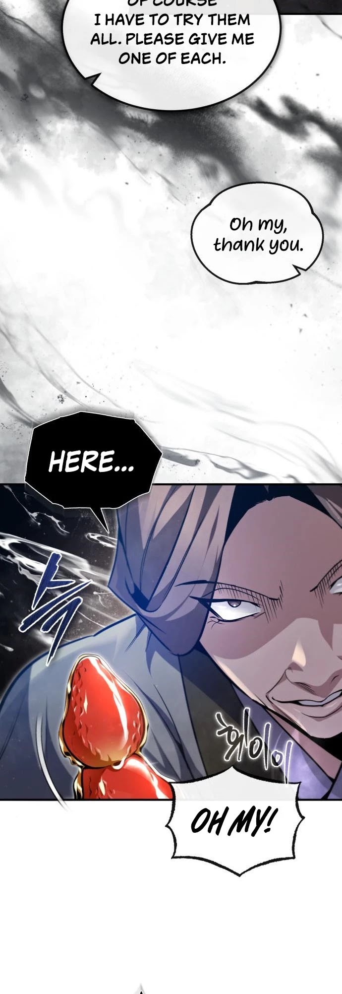 One Hit Teacher, Master Baek chapter 43 - page 12