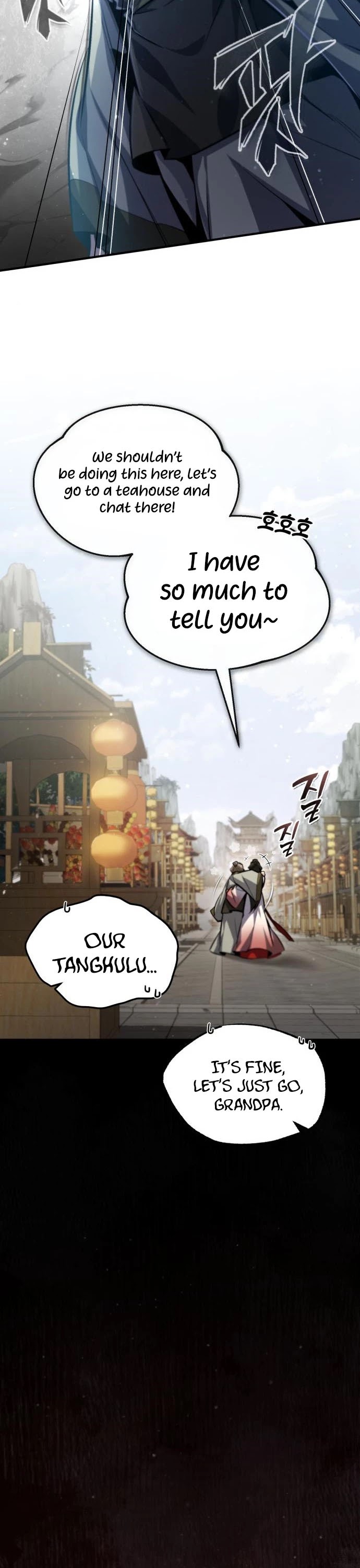 One Hit Teacher, Master Baek chapter 43 - page 15