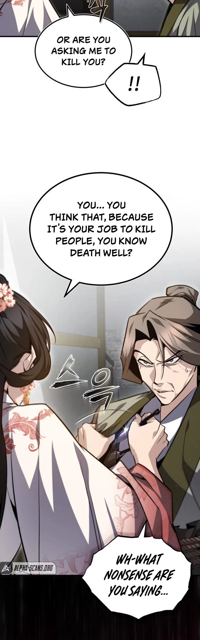 One Hit Teacher, Master Baek chapter 43 - page 21