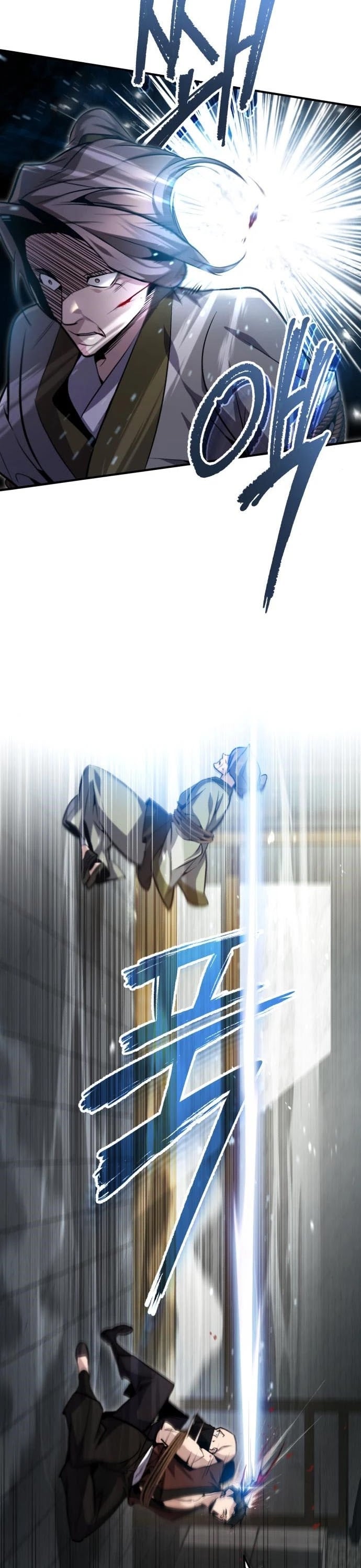 One Hit Teacher, Master Baek chapter 43 - page 23