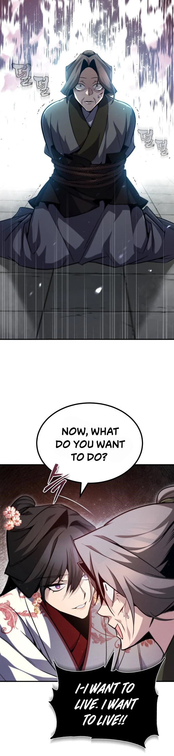 One Hit Teacher, Master Baek chapter 43 - page 25
