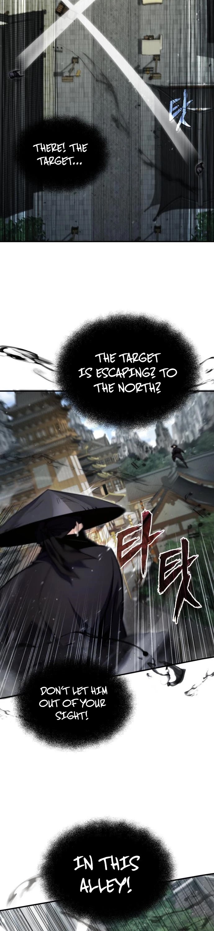 One Hit Teacher, Master Baek chapter 43 - page 31