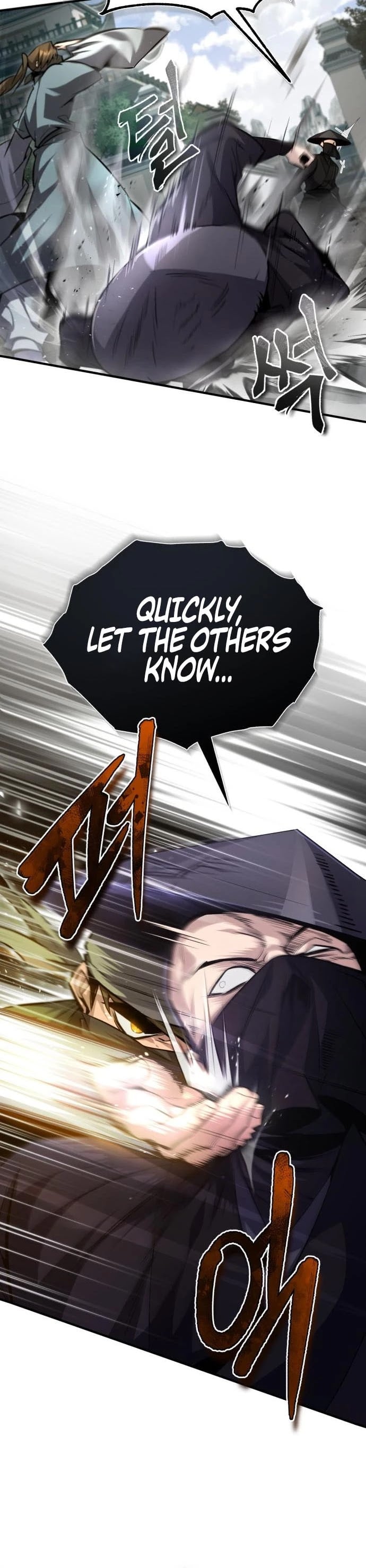 One Hit Teacher, Master Baek chapter 43 - page 33