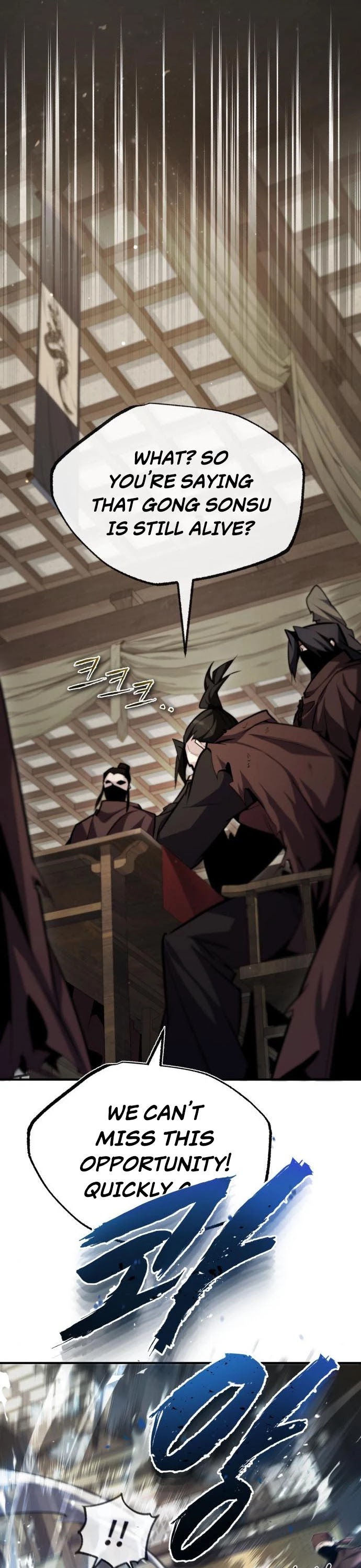 One Hit Teacher, Master Baek chapter 43 - page 38