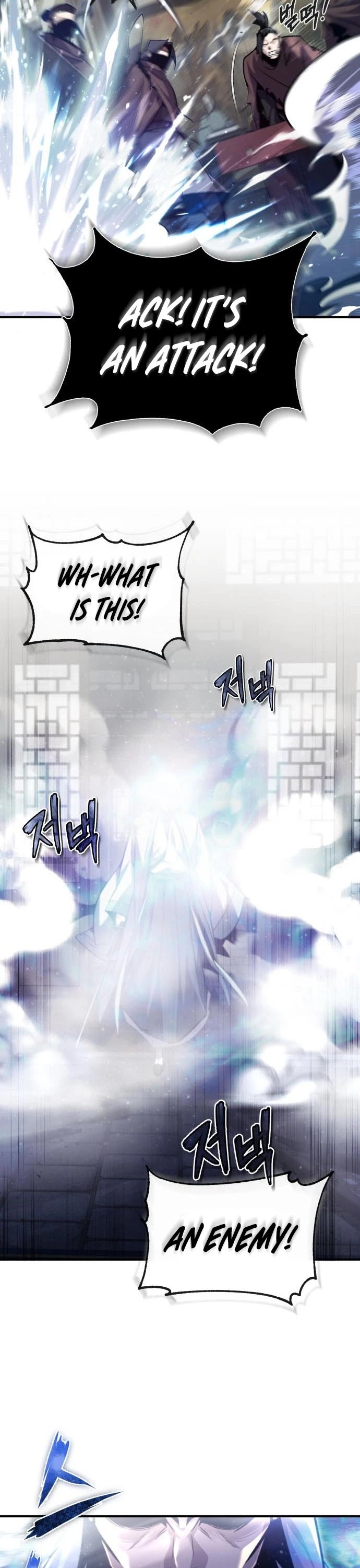 One Hit Teacher, Master Baek chapter 43 - page 39