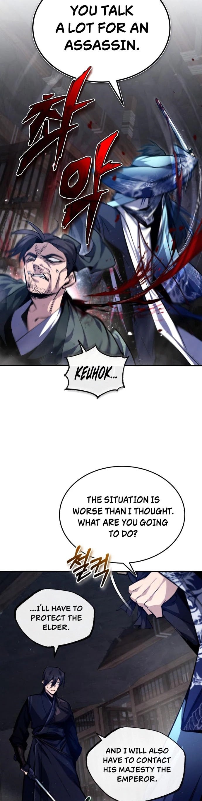 One Hit Teacher, Master Baek chapter 42 - page 16