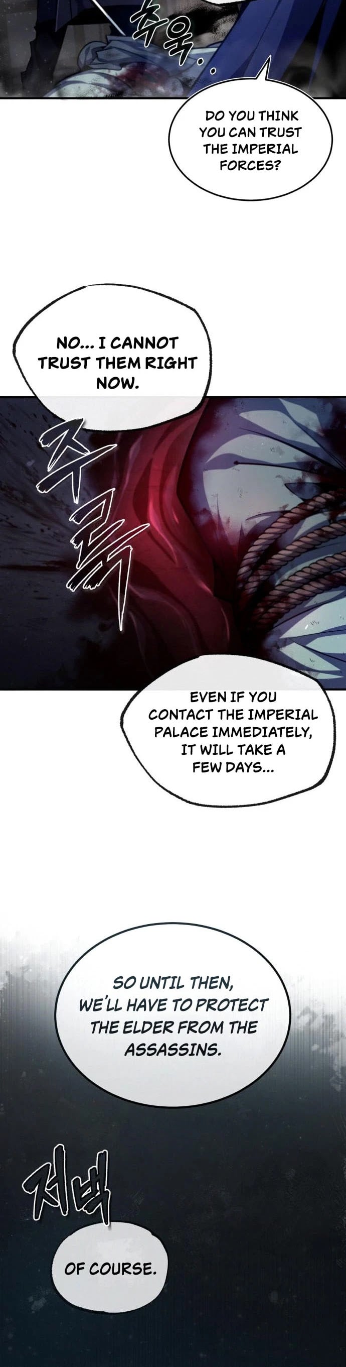 One Hit Teacher, Master Baek chapter 42 - page 17