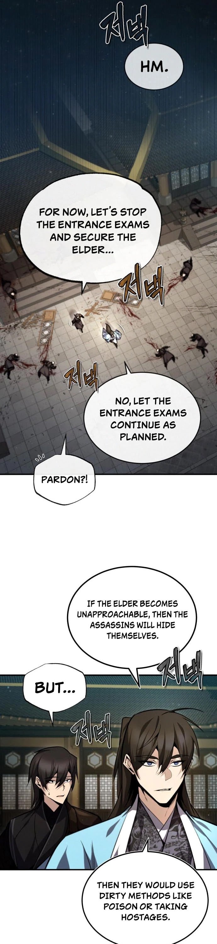One Hit Teacher, Master Baek chapter 42 - page 18