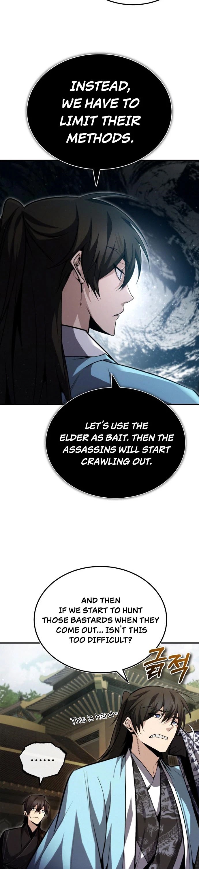 One Hit Teacher, Master Baek chapter 42 - page 19