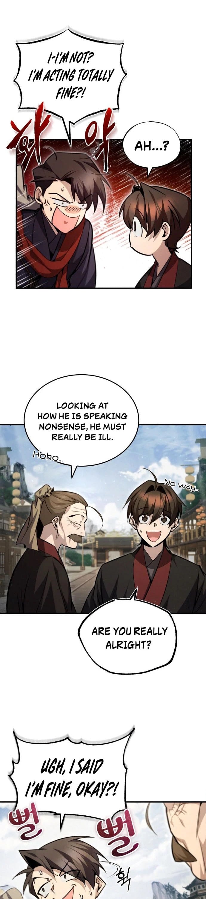 One Hit Teacher, Master Baek chapter 42 - page 35