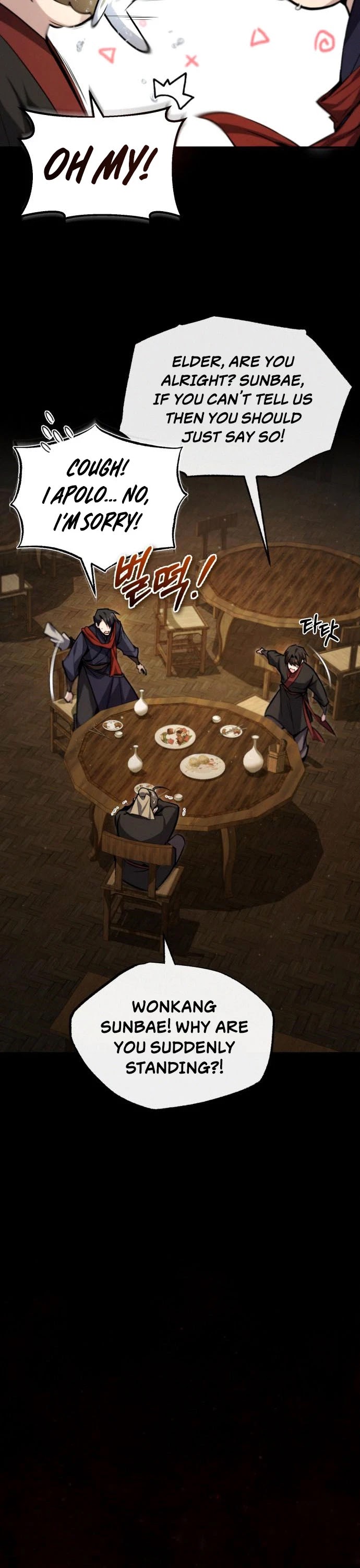 One Hit Teacher, Master Baek chapter 42 - page 41